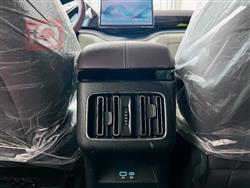 بي واي دي سونغ بلس